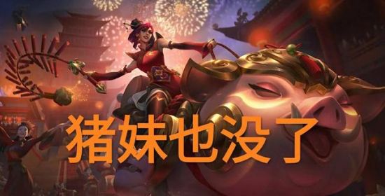 电竞新消费场景带来的流量变现机遇