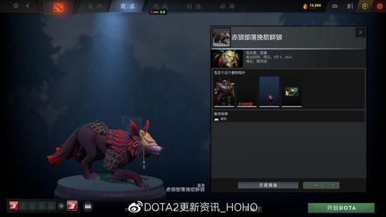 王者荣耀十周年纪念画集正式发布